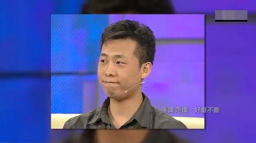 张译爆料最新消息,揭秘娱乐圈不为人知的幕后故事  第3张