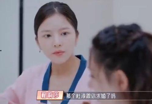 王灿演员爆料最新视频,娱乐圈背后惊人真相