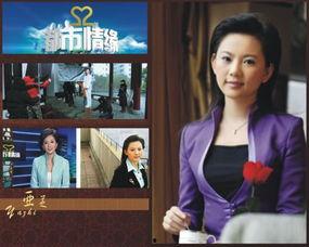 武汉都市频道爆料新闻视频,最新爆料事件深度解析 第1张 武汉都市频道爆料新闻视频,最新爆料事件深度解析 第1张