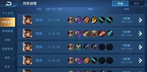 王者漏洞爆料视频大全下载,视频大全下载解析